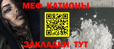 PSILOCYBIN Гусиноозёрск