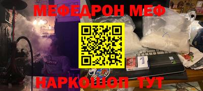 экстази Гусев