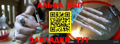 PSILOCYBIN Гусиноозёрск