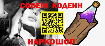 PSILOCYBIN Гусиноозёрск