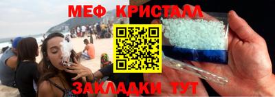 экстази Гусев