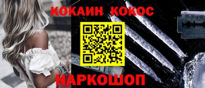 PSILOCYBIN Гусиноозёрск