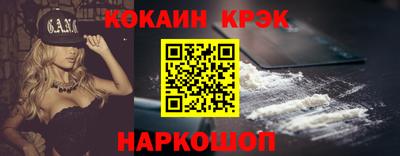 PSILOCYBIN Гусиноозёрск