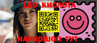 героин Гусь-Хрустальный
