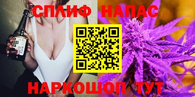 героин Гусь-Хрустальный