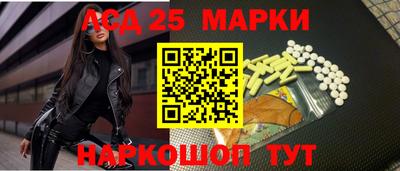 героин Гусь-Хрустальный