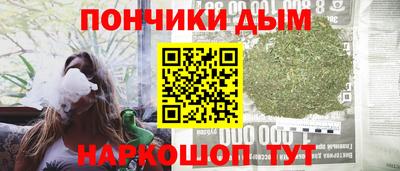 PSILOCYBIN Гусиноозёрск