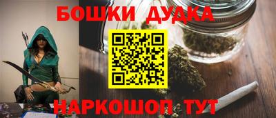 экстази Гусев