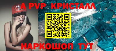 PSILOCYBIN Гусиноозёрск