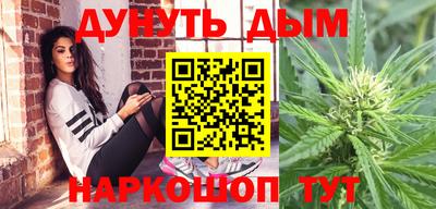 героин Гусь-Хрустальный