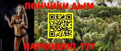 экстази Гусев