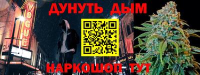 PSILOCYBIN Гусиноозёрск