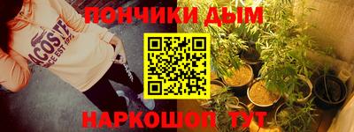 героин Гусь-Хрустальный
