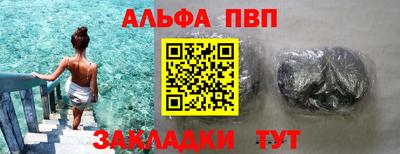 экстази Гусев