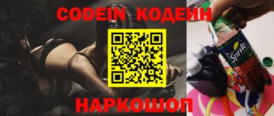 PSILOCYBIN Гусиноозёрск