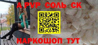 PSILOCYBIN Гусиноозёрск