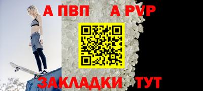 PSILOCYBIN Гусиноозёрск