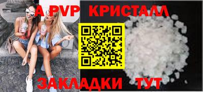кокаин Донской