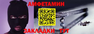 экстази Гусев