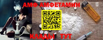 экстази Гусев