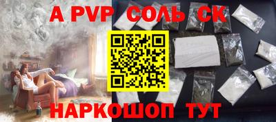 экстази Гусев