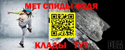 экстази Гусев