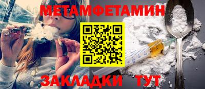 МДПВ Дубна