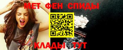 кокаин Донской
