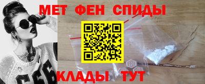 экстази Гусев