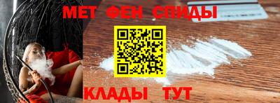 экстази Гусев