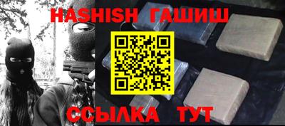 экстази Гусев
