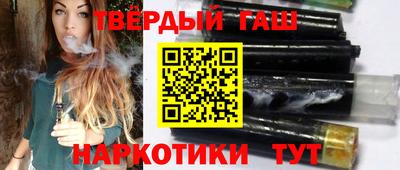 соль ск Чебоксары