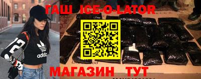 экстази Гусев