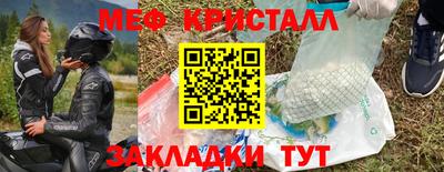 PSILOCYBIN Гусиноозёрск